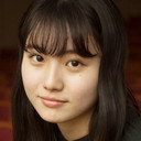 片田陽依 als Kumiko Fuzawa