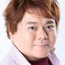 田中英樹 als 