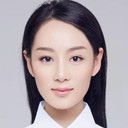 Yuanyuan Zhao als Lin Fei