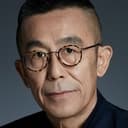 Lü Yue, Director
