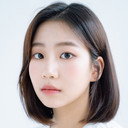 소아린 als Choi Eun-seo