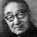 Bugao Cheng, Director