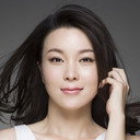幺依田 als Sister-in-Law