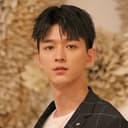 Wen Yi Fan als Shen Zhe 'Grunt'