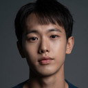 손상준 als Kim Taek-in