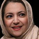 Banafshe Samadi als 