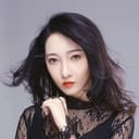 邢昀 als Xing Lili