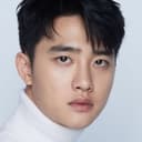 도경수 als Hwang Sun-woo