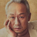 西村雅彥 als Kouroku (voice)