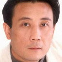 Zeng Nian Ping, Director