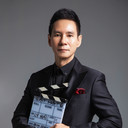 Lý Hải als 