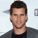 Kris Humphries als Self