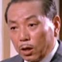 Tien Shun als Tze Ching's father