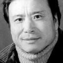 Guangting Chen als 