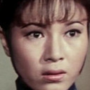 오경아 als Hsuang Hsuang