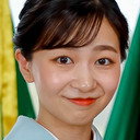 Princess Kako of Akishino als Self
