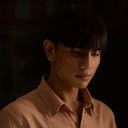 Andre Miguel Bongato als Kyle