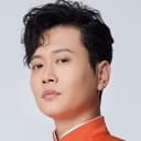 孟鹤堂 als Chen Shijiu