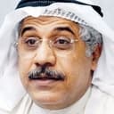 سليمان الياسين als سالم