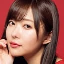 Rino Sashihara als Aya Unami