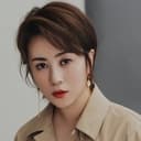 Ma Li als Han Xiao
