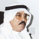 Salem Al Faqa'an als 
