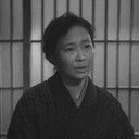 本間文子 als Woman Farmer