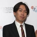 Uda Mitsuru, Associate Producer