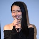 水井真希 als Pink Zombie