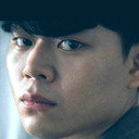 Heo Geon-young als 