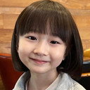 Lee A-rin als Wang An-na