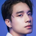 ราชภัทร วรสาร als Hong Te