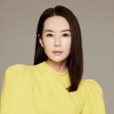 Yvonne Lim als Zheng Yongyi
