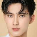 ฉลองรัฐ นอบสำโรง als Xiao