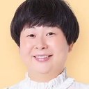 大島美幸 als Kozô (voice)