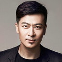 于毅 als Richard