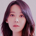 Kim Bo-jeong als Kim Min-ju