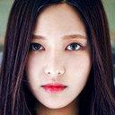 Lee So-yul als Lee So Yeon