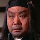 Ma Ying als Giant