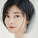 Ayaka Minami als Ako Narusawa