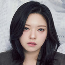 정연 als Self (uncredited)