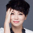 劉玉翠 als Mai Ling