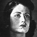 Asmahan als نادية