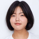 정소정 als Min Eun-young