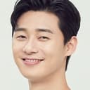 Park Seo-jun als Prince Yan