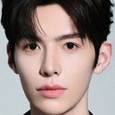 Leslie Li als Huo Yunting