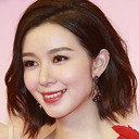 麥明詩 als Ha Sum Ling (Helen)