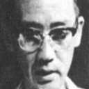 Kao Li, Director
