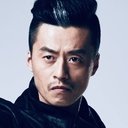 阴海龙 als 