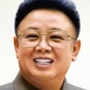Kim Jong-il als Self - Politician (archive footage)